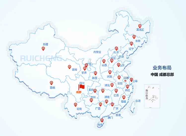成都感观科技有限公司