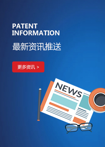 组织结构管理资讯